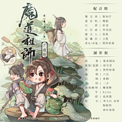 傷杺哋亾還妸姒嬡誰采集到A.对于美好的事物总是多看两眼