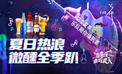 小郑cc采集到要修改