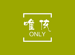 LOGO123设计采集到LOGO生成-智能logo设计案例欣赏