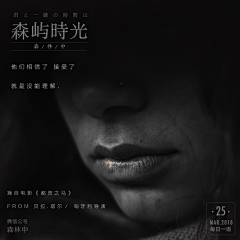 我的甲方是狗呀采集到日签