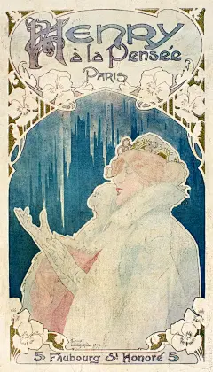 Illustration as it used to be