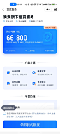 其中包括图片：