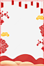 中国风红色喜庆新年边框装饰png免抠素材_新图网 https://ixintu.com 红色喜庆新年边框 新年 边框 海报边框 中国风边框 边框装饰