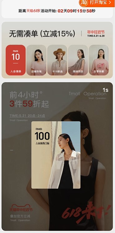 Dingtalk_20240529104...