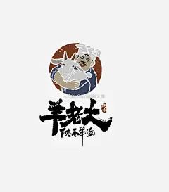 【每个人都身怀天赋，但如果用会不会爬树的能力来评判一只鱼，它会终其一生以为自己愚蠢‍♀️】 ​​​​
