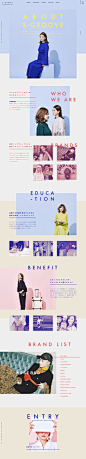 s-groove 2020新卒採用 about _页面_T20191218 #率叶插件，让花瓣网更好用_http://ly.jiuxihuan.net/?yqr=undefined#