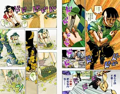 【漫画】JOJO的奇妙冒险全彩版第8部 第5卷 - AcFun弹幕视频网 - 认真你就输啦 (?ω?)ノ- ( ゜- ゜)つロ