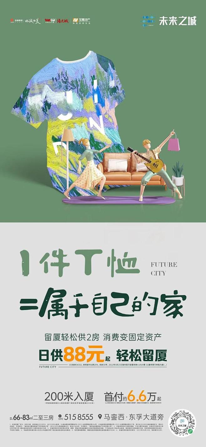 知识星球 | 深度连接铁杆粉丝，运营高品...