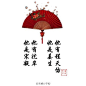 她是赵默笙，她有何以琛，她是花千骨，她有白子画，她是白浅，她有夜华，她是楚玉，她有容止，她是贝微微，她有肖奈，她是白凤九，她有东华，她是重紫，她有洛音凡，她是温衡，她有言希，她是君拂，她有慕言，她是卿酒酒，她有公仪斐，她是宋凝，她有沈岸，她是——， 她有—— ，接下去