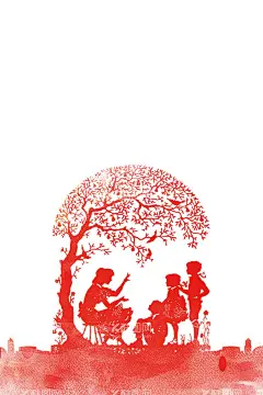 感谢师恩  - 源文件下载【酷图网】感谢师恩,师恩难忘,感恩老师,感恩教师节,教师节快乐,教师节海报,教师节展板,教师节背景,教师节广告,教师节活动,教师节素材,教师节宣传,教师节贺卡,教师节设计,教师节晚会,教师节促销,桃李满天下,教师节图片,师恩似海,不忘师恩,感谢老师,校园感恩,老师您辛苦了