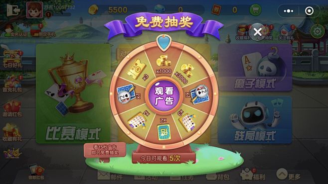 58d01d570489eac17404...