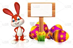 可爱的,标志,复活节兔子,贺卡,复活节,水平画幅,形状,绘画插图,兔子,3到4个月