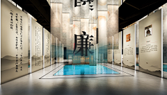 张-先-森采集到廉政