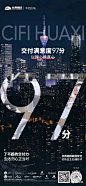 微信图片_20230614143355