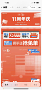 微信图片_20230406114612