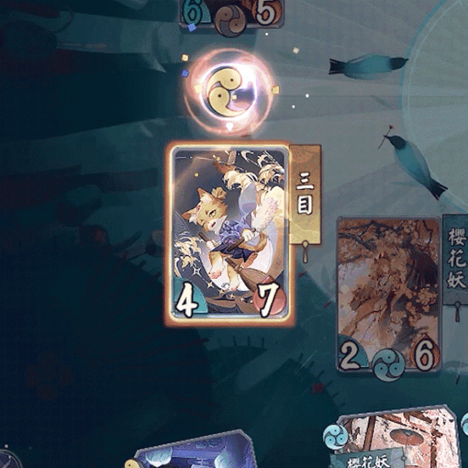 阴阳师百闻牌_战场特效「升级·爱意」