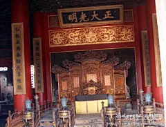 2007年6月16日游北京故宫博物院