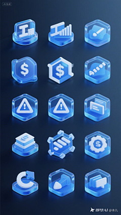 LUCK羊采集到图标