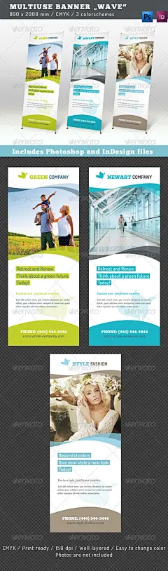 Multiuse Banner &quot;Wave&quot; - GraphicRiver Item for Sale