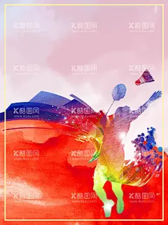 校园运动会背景  - 源文件下载【酷图网】运动会,春季运动会,夏季运动会,秋季运动会,冬季运动会,运动会背景,学校运动会,大学运动会,高中运动会,小学运动会,职工运动会,员工运动会,幼儿园运动会,运动会策划,企业运动会,城市运动会,运动会舞台,运动会幕布,运动会展板,运动会宣传,运动会海报,公司运动会,运动会广告,