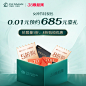 O1CN01OGvnXn29gw9fmbZ4L_!!0-item_pic.jpg (800×800)