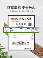 顾家家居椰棕垫子席梦思家具床独立静音弹簧垫加厚乳胶床垫梦想垫-tmall.com天猫