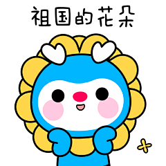 鹿宝宝动静态表情包设计案 | 暖雀网-吉祥物设计/ip设计/卡通人物/卡通形象设计/卡通品牌设计平台