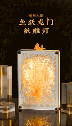两只神猫采集到礼盒