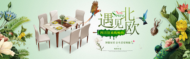 瑞百丽