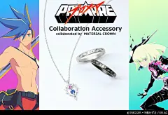 【电影票房追踪&amp;讨论专贴】PROMARE_看图_名作之壁吧_百度贴吧