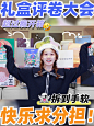 2021-12-20-肉雯小红书封面-02