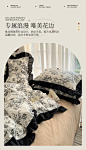 ins韩式黑白纯棉床上四件套公主风床品全棉被套罩床单床笠三件套4-tmall.com天猫
