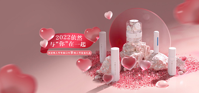 花酿旗舰店