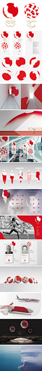 原研哉：2020年东京奥运会标志提案 | Visual Identity Presentation for 2022 Olympic by Kenya Hara