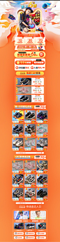首页-paulfrank童鞋旗舰店-天猫Tmall.com