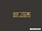 艺术字体--艺术字体--中国艺术字体设计,字体下载大全,在线书法字体转换,英文字体,ps字体,吉祥物,美术字设计-中国设计网