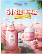 红色小象京东自营旗舰店