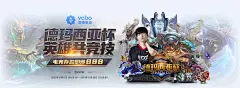 沙金娱乐官网入口亮相2024国际数字娱乐展，全新互动体验即将揭幕
