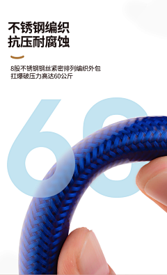暴躁的太格采集到Infinite-电商设计