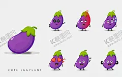 卡通茄子 【酷图网】茄子,蔬菜,卡通蔬菜,蔬菜漫画,手绘,简笔画,食物,餐饮,饮食,饭店,图标,LOGO,吉祥物,卡通形象,小精灵,纸尿裤,儿童图案,T恤图案,印花,少儿,卡通娃娃,宝宝,婴儿用品,玩具,好吃的,水果,手套,赞,表情,卡通头像,卡通,漫画,插画,插图,紫色,帽子,眼睛,矢量图,素材,EPS,卖萌,萌宝