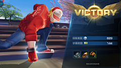 大婷子吖采集到【UI】结算