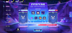 茕九呀采集到U-UI界面