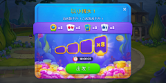 好久不見呀丶采集到PPlong