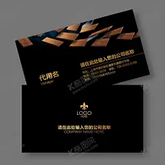 地板名片 【酷图网】磁砖名片,磁砖,名片,瓷砖名片,地板名片,地砖名片,建材名片,名片模板,名片卡片,名片背景,瓷砖,地板,地砖,建筑装潢名片,装饰名片,建材市场名片,家装名片,陶瓷地板名片,家居行业名片,家居装饰名片,装饰公司名片,名片设计,名片设计欣赏,室内设计名片,瓷器名片,建材店铺名片,