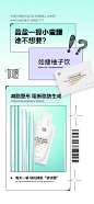 投以木瓜品牌设计有限公司微信号PAPAYADESIGN01约设计请联系上面微信设计排版设计广告海报海报宣传品牌设计品牌形象设计广告视频制作剪辑产品设计微商品牌产品设计网站设计微商品牌设计手绘漫画插画定制设计微商团队合作大型广告投放品牌宣传广告地铁投放品牌宣传广告视频投放产品摄影