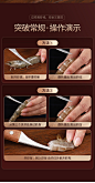 【美厨不锈钢虾线刀】美厨（maxcook）不锈钢去虾线刀 开虾背刀家用剥小龙虾工具 剖鱼肚刀 MCD1437【行情 报价 价格 评测】-京东