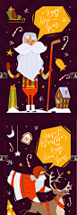 O1CN011ZCrdYjiqJGf6G0 !!3029643159 - 矢量创意圣诞节插画圣诞老人背景图案UI网页海报设计banner素材图