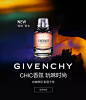 GIVENCHY纪梵希官方旗舰店