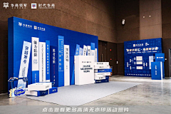 ptqsh22P采集到产品拍摄参考