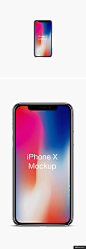 样机 正面 屏幕 手机 手机/iPhone样机电子数码样机样机素材